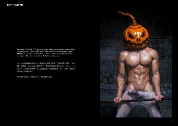 Xperiment-Special-Issue-1